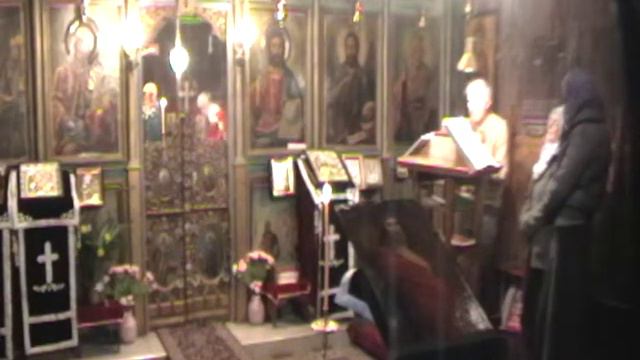 ВЕЛИКИ ВТОРНИК. ВЕЧЕРНЯ. ПОСЛЕДОВАНИЕ НА ЖЕНИХА.(2 част)