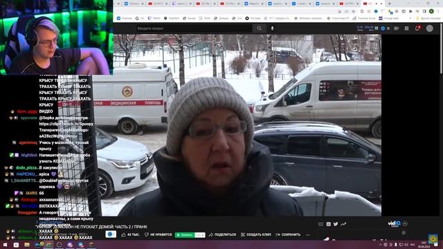 ПЯТЕРКА СМОТРИТ "УМНЫЙ" ДОМОФОН НЕ ПУСКАЕТ ДОМОЙ: ЧАСТЬ 2 / ПРАНК