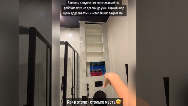 Влог из ЗАБРОШКИ🏚️ Что еще сделали? На каком этапе можно переезжать?