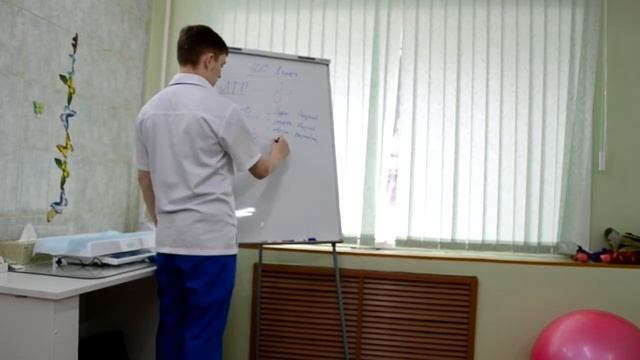 Детский массаж  Рефлексы  Часть1