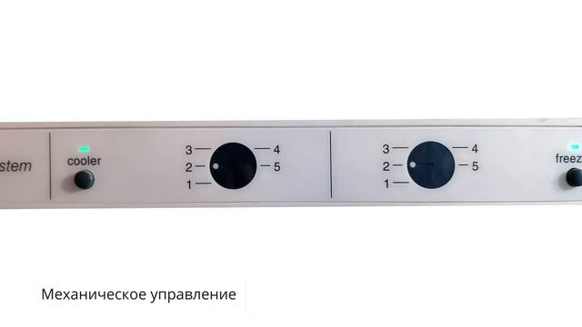 Что нужно знать перед покупкой холодильника