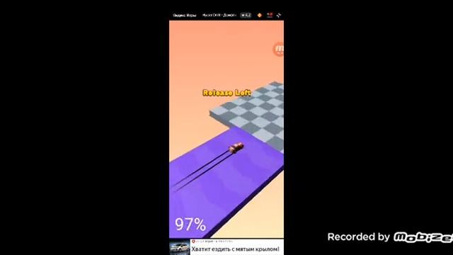 ОБЗОР НА ЯНДЕКС ИГРЫ!!!