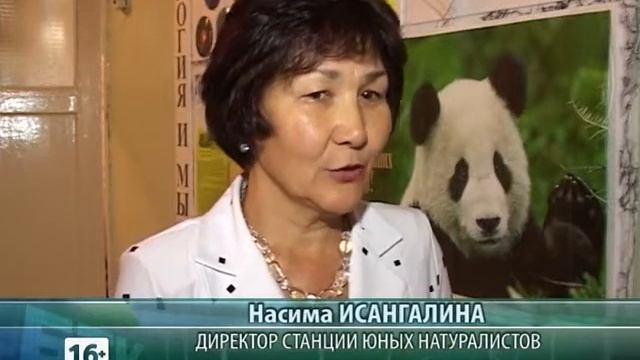 Выставка продукции юннатов