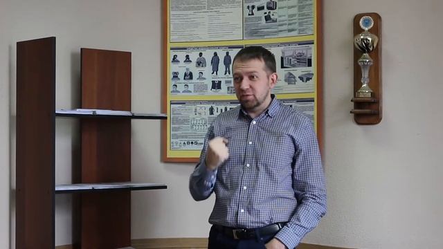 Отрывки с занятия ШПА в ППО "Кузнецкие ферросплавы" ГМПР 18.05.2018 г