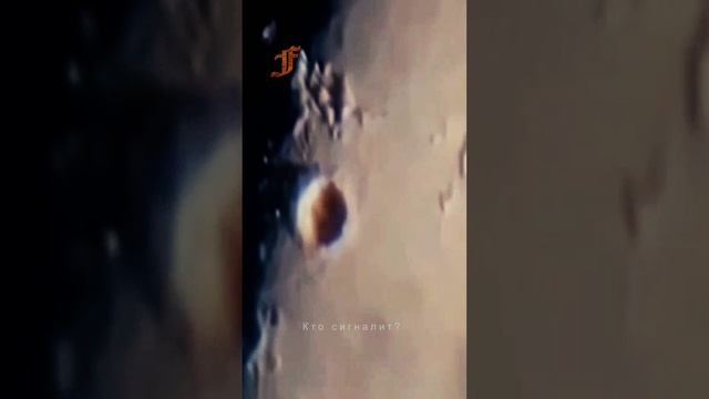 Свет в кратере Коперник Луна #shorts Video Moon