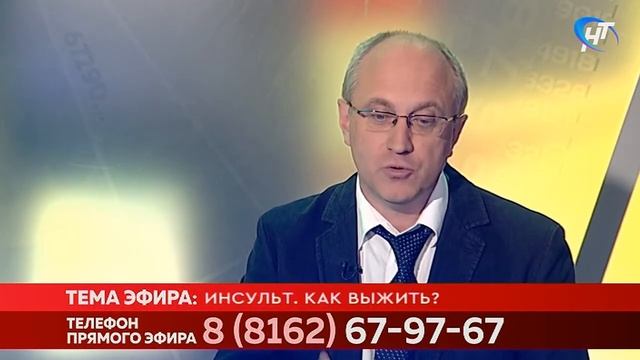 ТВ. Инсульт. Как выжить? / TV. Stroke. How to survive? / تلفزيون. سكتة دماغية. كيف تنجو؟
