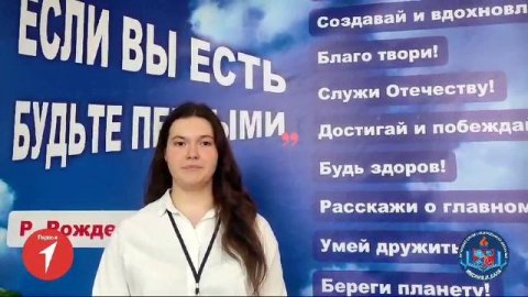 Вольникова Яна - поддержка проекта Путь Единства. Герои Донбасса