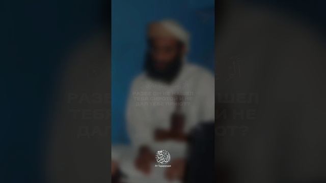Чтение суры "Ад-Духа" | шейх Анвар аль-Ауляки, да примет его Аллах.