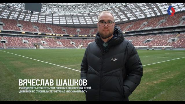 Секреты реконструкции стадиона «Лужники» к Чемпионату мира по футболу 2018