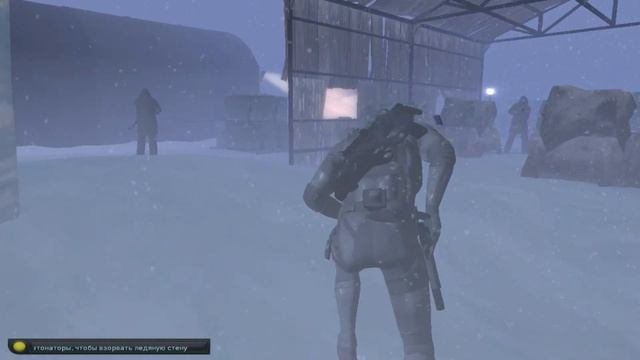 РУССКОЕ ОХОТСКОЕ МОРЕ Tom Clancy's Splinter Cell Double Agent. #4
