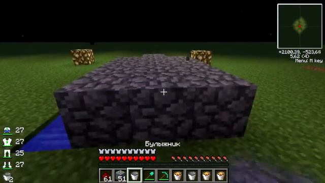Minecraft Туториалы №1. Три разных генератора: Булыжника, обсидиана, обычного камня.