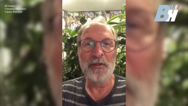 Актер Федор Добронравов выступил с поддержкой заболевшего губернатора Гусева