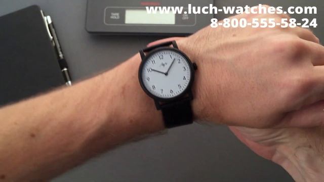 Обзор часов Луч 278751455 коллекция Simple