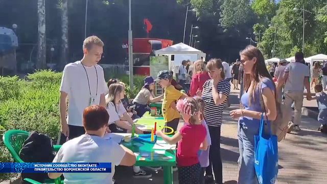 В Центральном Городском парке прошёл Благотворительный фестиваль «Добрый край Воронежский»