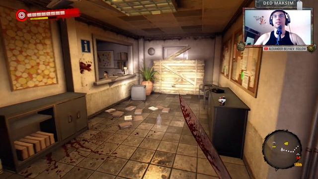 Dead Island. "Загнать Картера !" Стрим № 7.