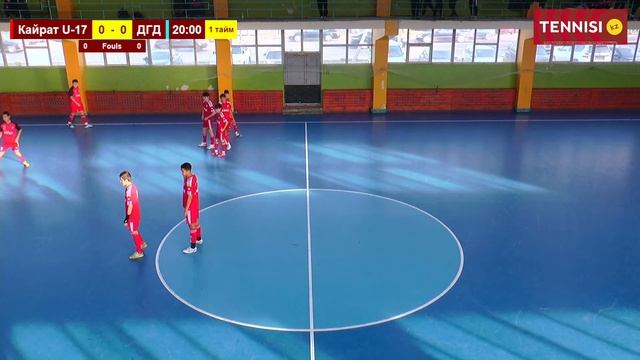 Кайрат-футзал U-17 - ДГД / MFL Осень 2023