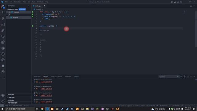 JavaScript - For Loop 常見的面試問題 call stack web apis callback queue