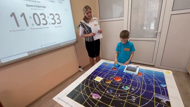 3 тур соревнования "Полет в космос"