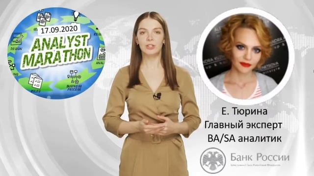 Новости про Analyst Marathon #2 устами цифрового диктора MAIL.RU Group!