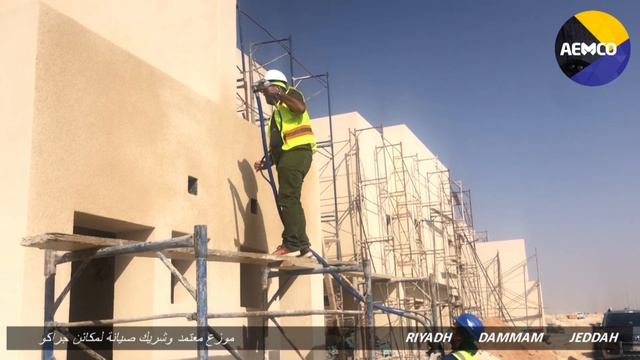 GRACO RTX 5500  sprays DMC TT40  mixed by Portamix -   AEMCO