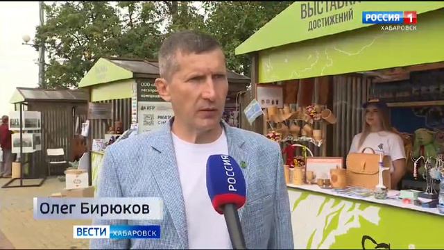 Сувениры из посёлка Уктур в Хабаровске.