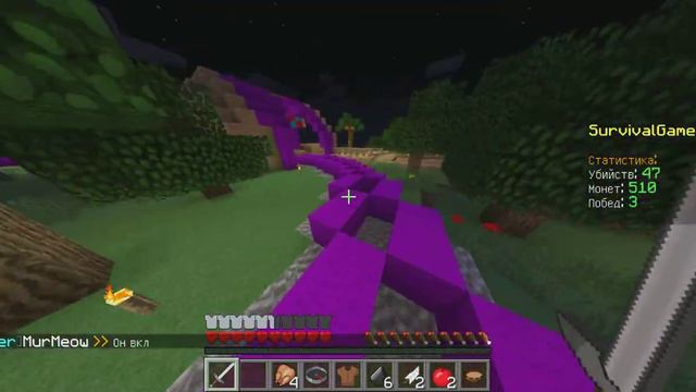 Minecraft Голодные игры #3 - Джеки Чан Мазафака