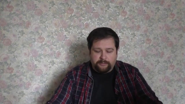 Протухшее тщеславие