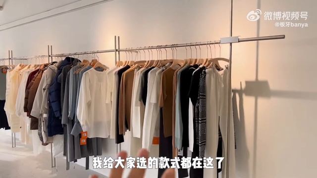 5款春季针织衫推荐，舒服百搭高品质！你们喜欢哪一件？【微博VLOG】