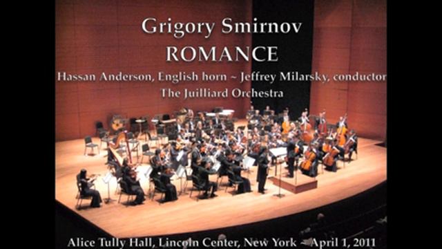 Grigory Smirnov — Romance for English horn and orchestra (AUDIO)