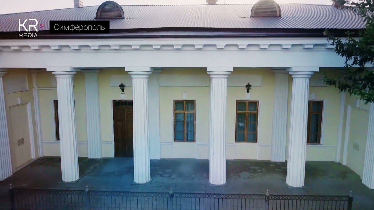 Летаем над Симферополем. Ботанический сад Крымского федерального университета