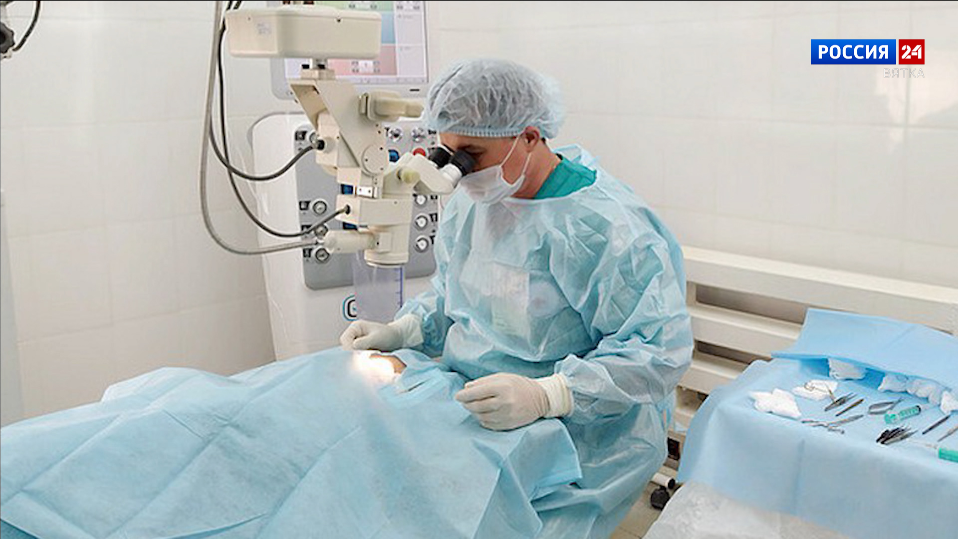 Кировским офтальмологам поступило новое оборудование для лечения катаракты