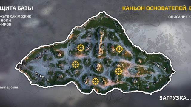играю в обновленный кросаут