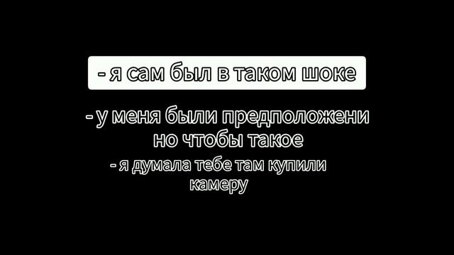 У меня появилась ТАТУИРОВКА? | ПРАНК НАД ПОДРУГОЙ | DANY STYLR