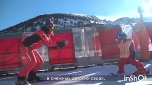 Зимняя Андорра