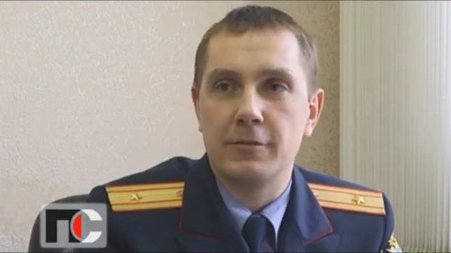 Волжское межрегиональное природоохранное СУ СК РФ по Тверской области