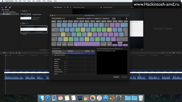 Как удалить мат и заменить его звуком в Final Cut Pro X  VirtualSMC  macOS