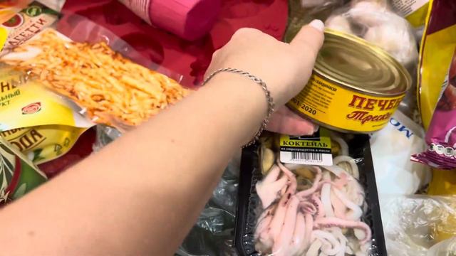 Закупка продуктов на 5 000 рублей