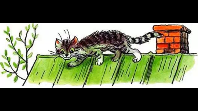 Котенок по имени Гав - Так нечестно