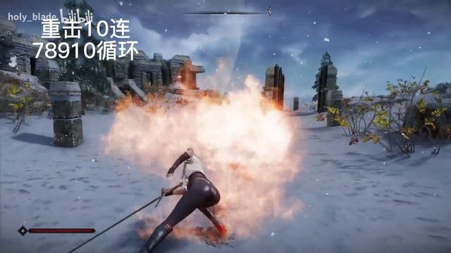 Witcher in Skyrim——witcher style combat