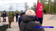 Акцию «Знамя Победы» провели органы спецсвязи России в нижегородском Кремле у Вечного огня
