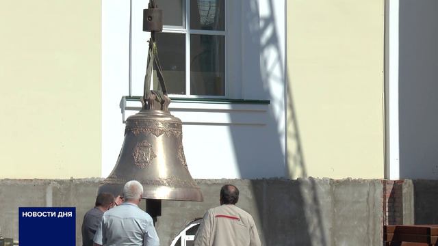 В КАФЕДРАЛЬНОМ СОБОРЕ БУЗУЛУКА ЗАЗВОНИЛИ КОЛОКОЛА