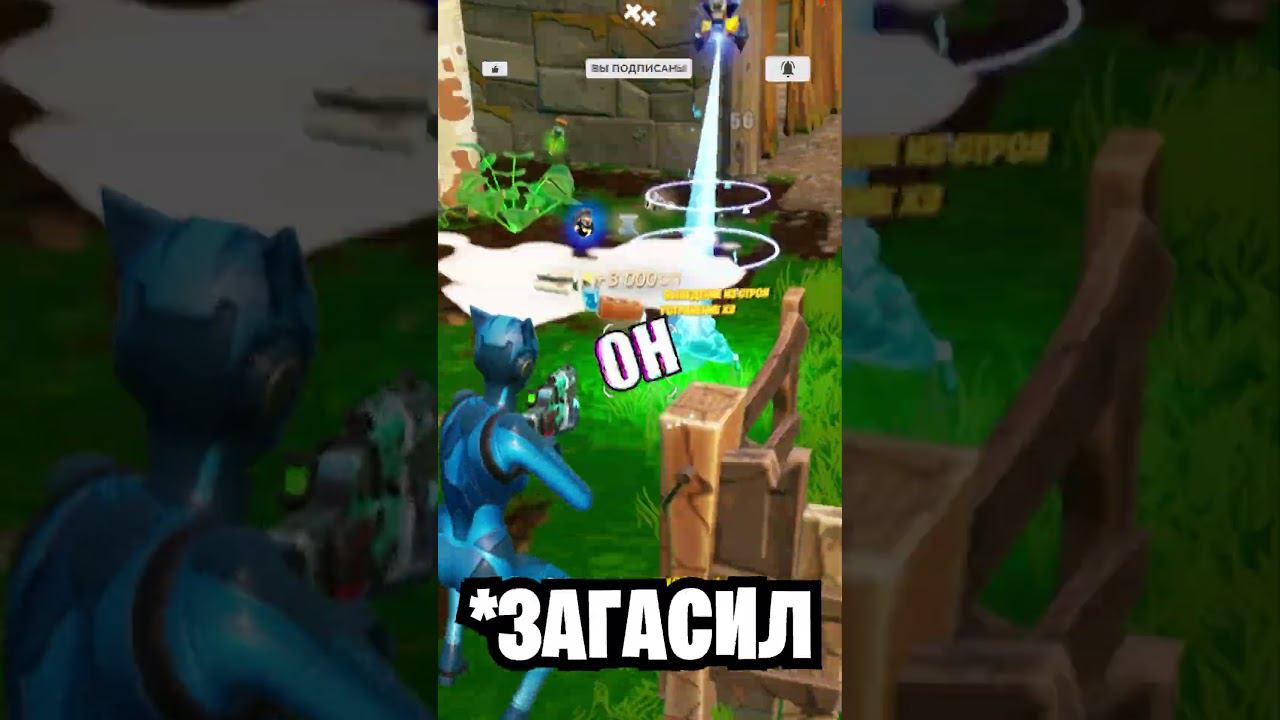 DOUBLE KILL IN OG FORTNITE #shorts #melltix #fortnite #fortniteog #memes