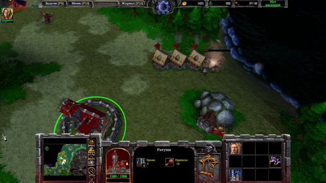 Warcraft 3 Reforged. Альянс - Проклятие эльфов крови. Глава 1: Недопонимание (макс. сложность)