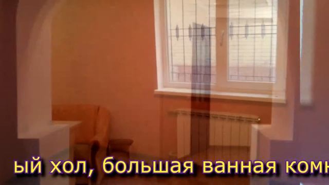 Продается двухкомнатная квартира в Херсоне по ул. Дорофеева