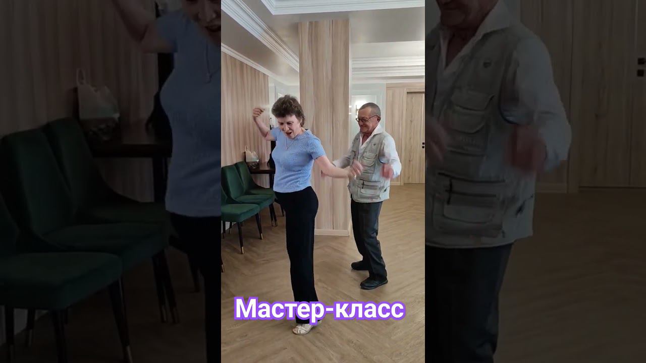 А ВАМ СЛАБО?