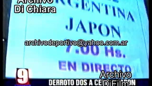 Argentina vs Japon 2-0 con goles de Sorin y Hernan Crespo 2002 V-05016 - DiFilm