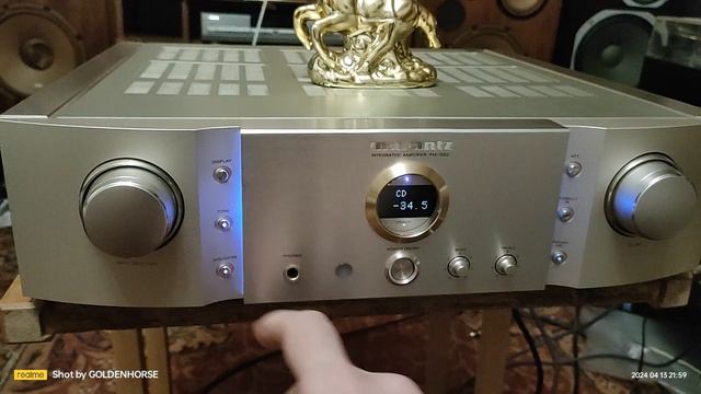 Marantz pm15s2