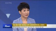The Point: China is to grant 5G commercial licenses