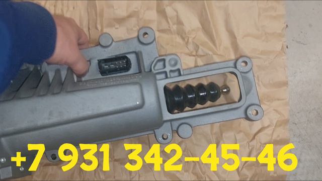 SCANIA 3110111 ECA3 привод сцепления СКАНИЯ: 3025360 2891553 2891552 575124 575113 574999 574998
