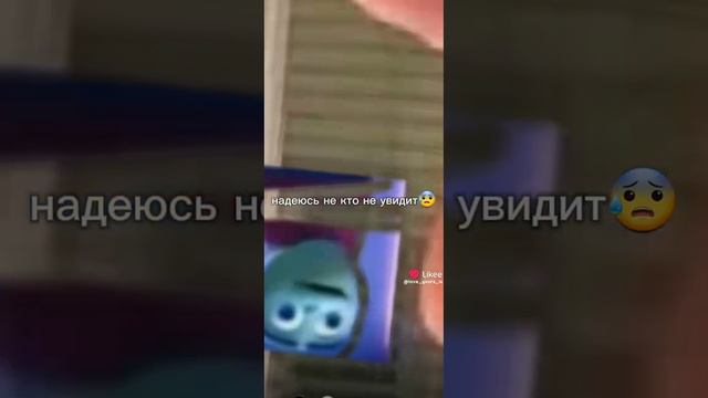 Костян🤩, видео не моё💅🏻